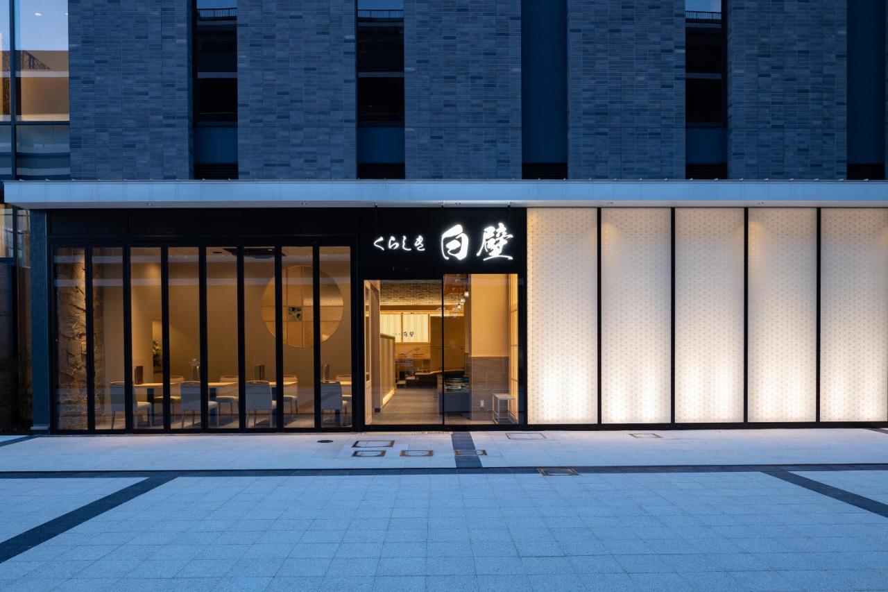 Hotel Grand Cocoe Kurashiki Exterior photo