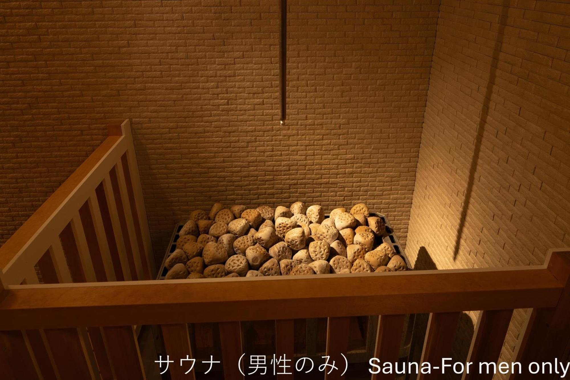 Hotel Grand Cocoe Kurashiki Exterior photo